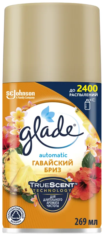 Фото товара: Glade Освежитель воздуха Automatic сменный баллон Гавайский бриз, 269 мл
