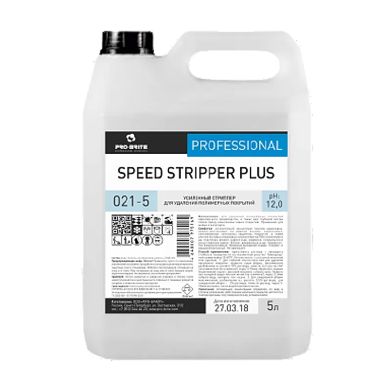 Фото товара: Speed Stripper Plus стриппер для удаления защитных покрытий из полимеров европейского производства