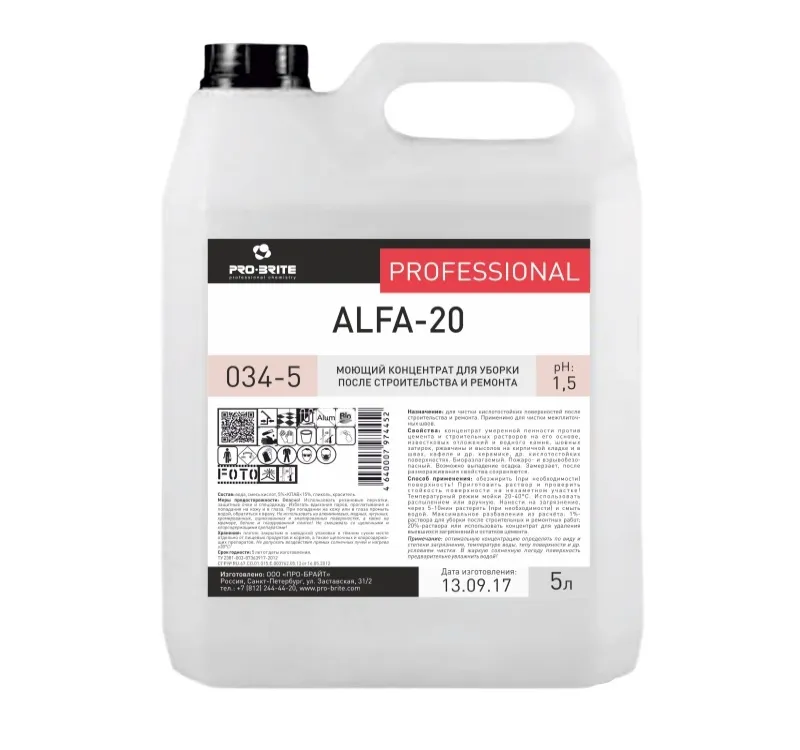 Фото товара: Средство чистящее 5л Pro-Brite ALFA-20 для удал.следов цемента после строительства и ремонта (034-5)