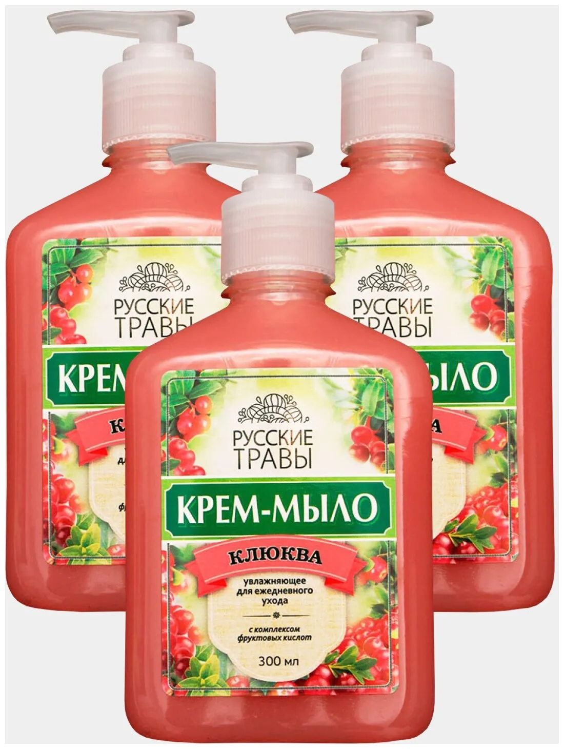 Фото товара: Жидкое крем-мыло Русские травы Клюква, дозатор, 300 мл